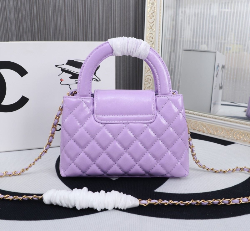 Chanel Top Handle Bags